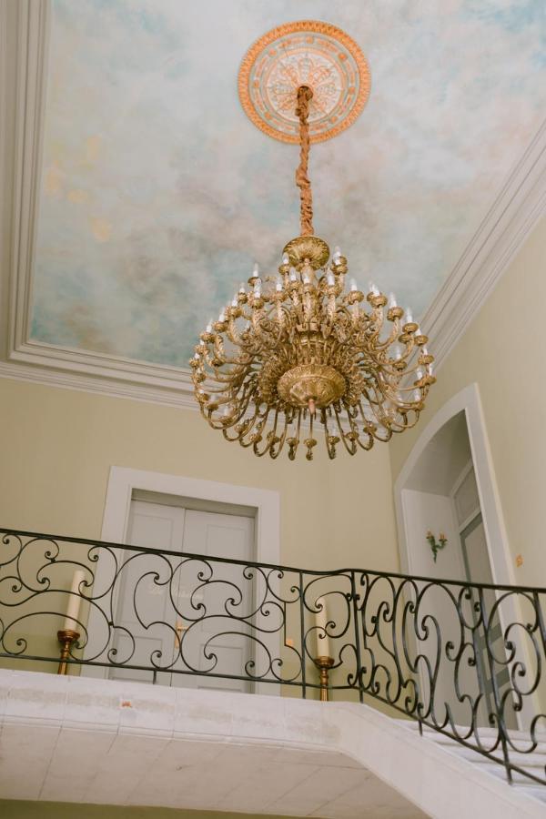 Chateau De Varenne Hotel 4*