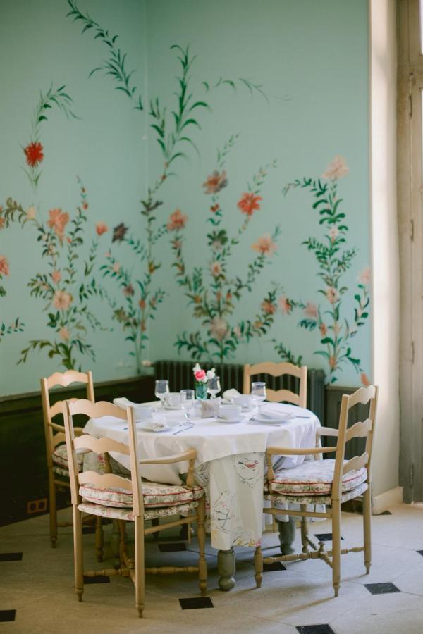 Hotel Chateau De Varenne 4*
